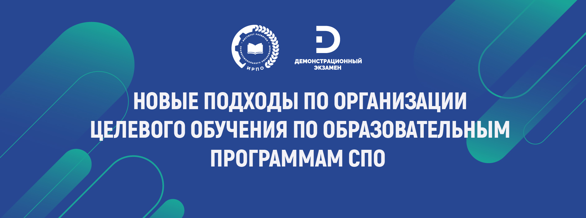 кнопка 1