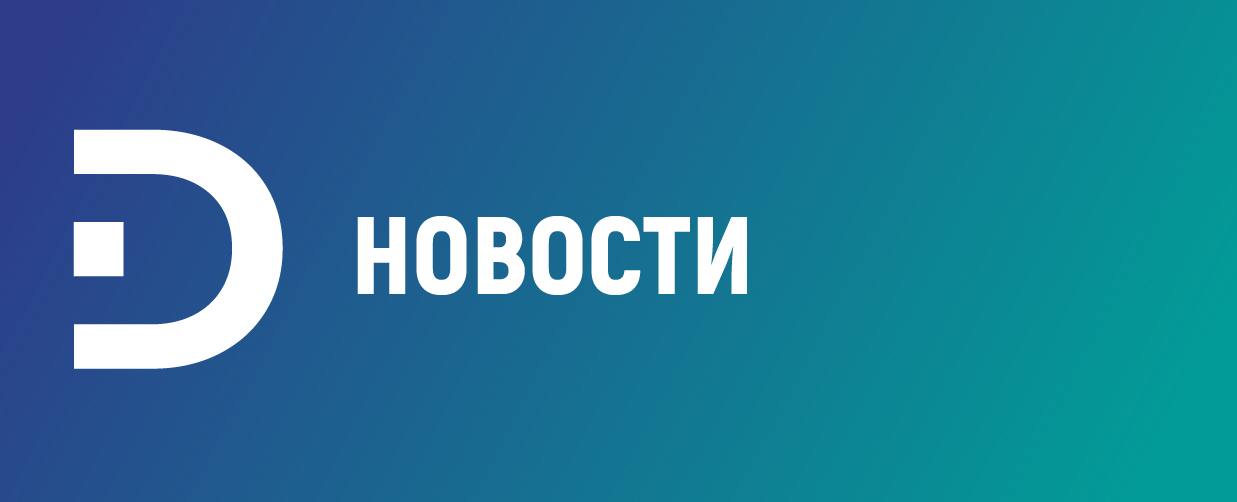 кнопка 8