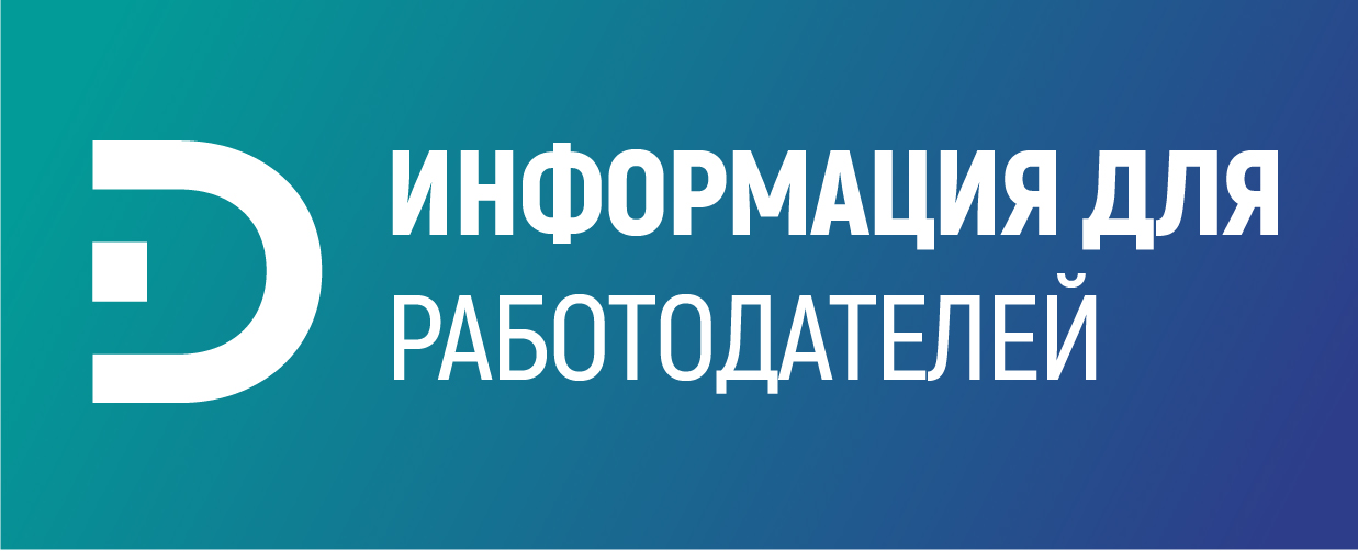 кнопка 11